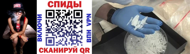 где продают наркотики  Кашира  Amphetamine Premium 