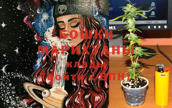 прущая мука Осташков