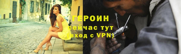 первитин Остров
