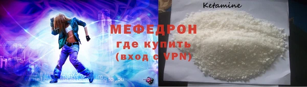 марки nbome Билибино