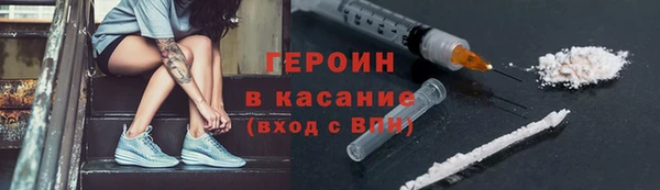 прущая мука Осташков