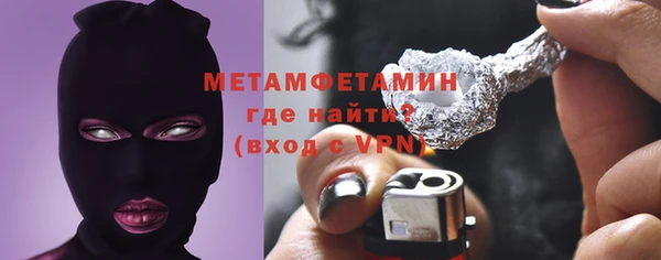 PSILOCYBIN Елизово