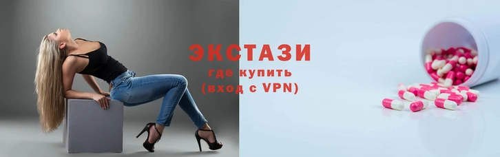 гашишное масло Заволжье