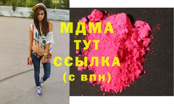 первитин Остров