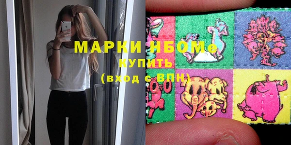 первитин Остров