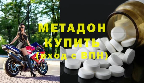 прущая мука Осташков