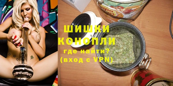 прущая мука Осташков