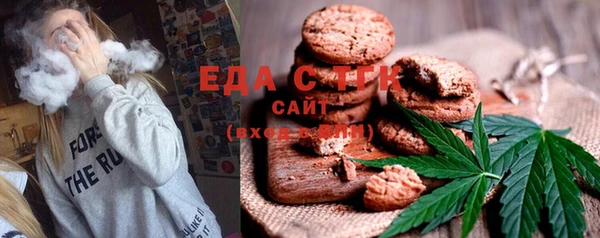 героин Елабуга