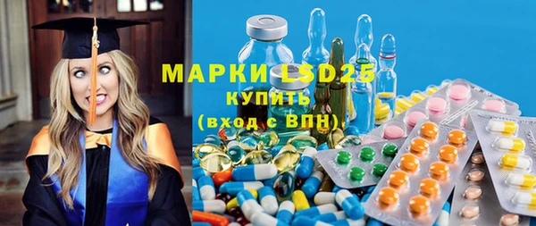 прущая мука Осташков