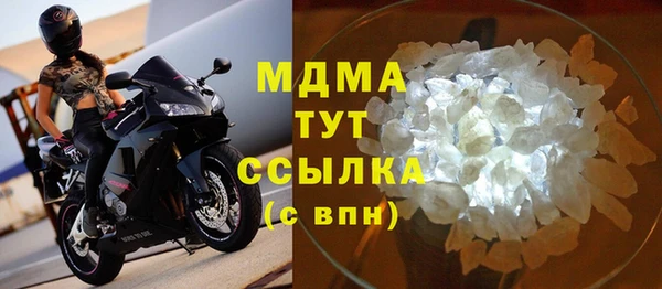 героин Елабуга