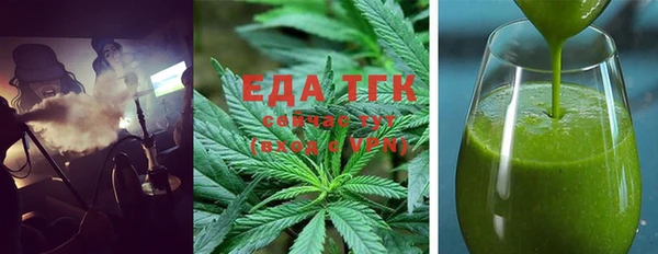 прущая мука Осташков