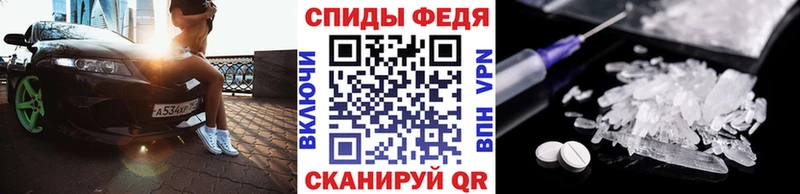 МЕТАМФЕТАМИН пудра  Кашира 