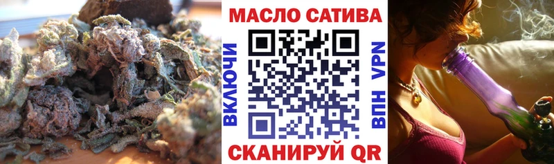 Дистиллят ТГК вейп  хочу   Кашира 